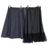 FOXEY NEW YORK 43289 23 Indigo Tulle Layered Denim Flare Skirt skirt 40 IndigoUsed