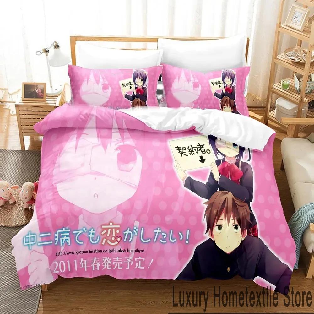 

Anime Love, Chunibyo & Other Delusions Bedding Set Boys Girls Twin Queen King Size Duvet Cover Pillowcase Bed boys Adult and EU Single 135x200cm