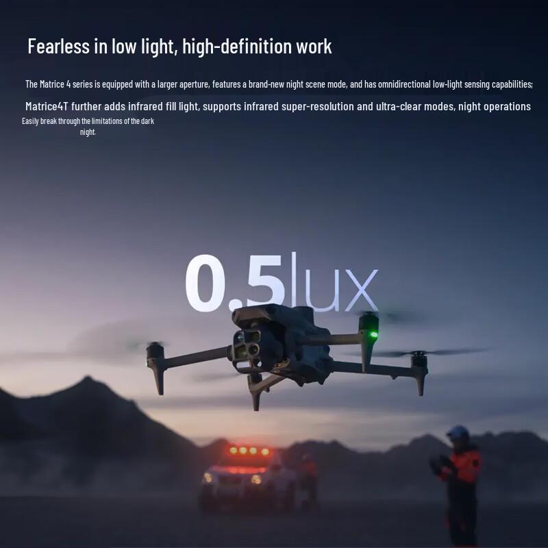 DJI Matrice 4T Beidou Edition Industrial Drone (CN version)