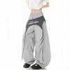 2025 Color Block Quick-Dry Women's Hip Hop Parachute Pants with Drawstring