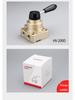 HV-02 Hand-Operated Pneumatic Valve: Three-Position Four-Way Switch, Manual Control with Cylinder Reversal.