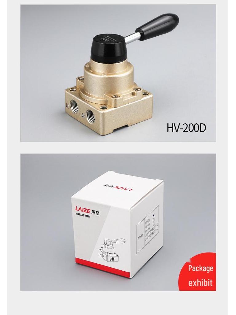 HV-02 Hand-Operated Pneumatic Valve: Three-Position Four-Way Switch, Manual Control with Cylinder Reversal.