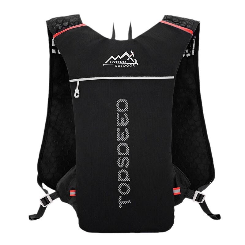 5L Outdoor Cycling & Running Backpack
