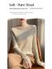 Women's Slim-Fit Wool Sweater with Rhinestone Design, Solid Color Base Layer