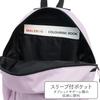 Outdoor Products Backpack Reflector, B5 Compatible, Perfect for School, Field Trips, and Lessons, Reflector, Mark Emblem