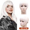 High Temperature Fiber Thick Neat Bangs Synthetic Hair Topper for Women