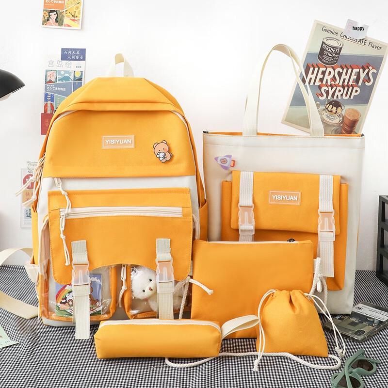 SAILERNA Girls Cute Large Capacity School Backpack