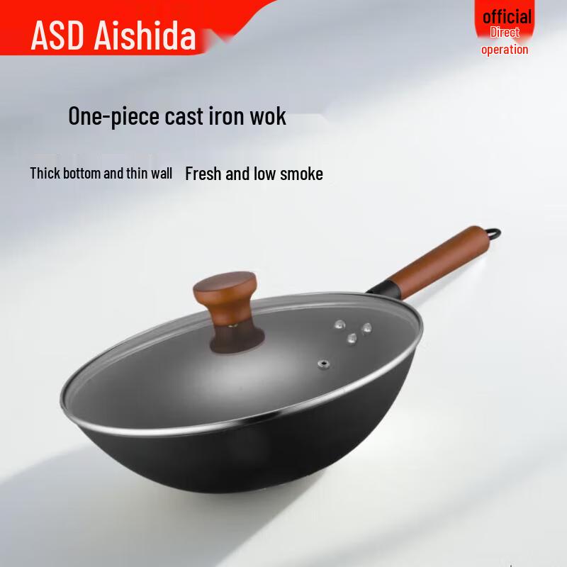 

ASD Rust-Resistant Cast Iron Wok