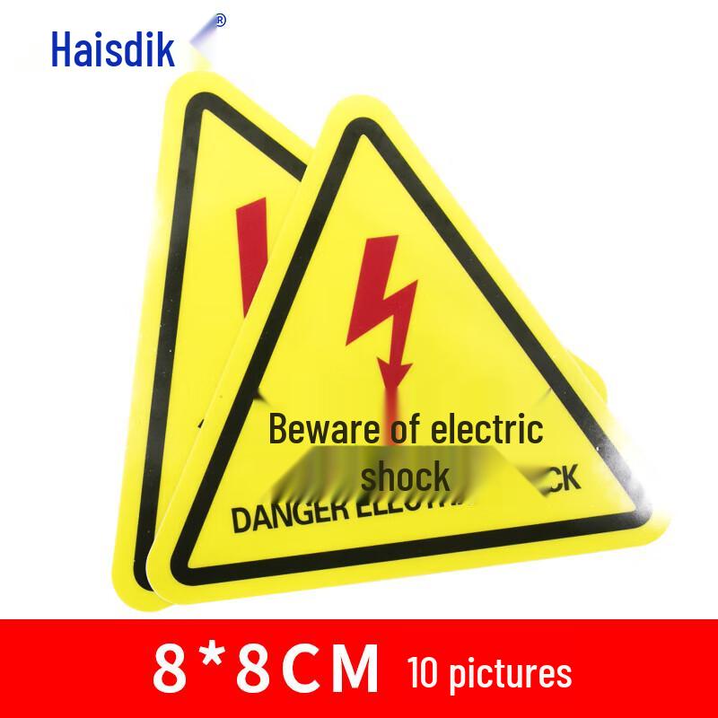 HSDIC Warning Electrical Hazard Safety Sticker 8x8cm