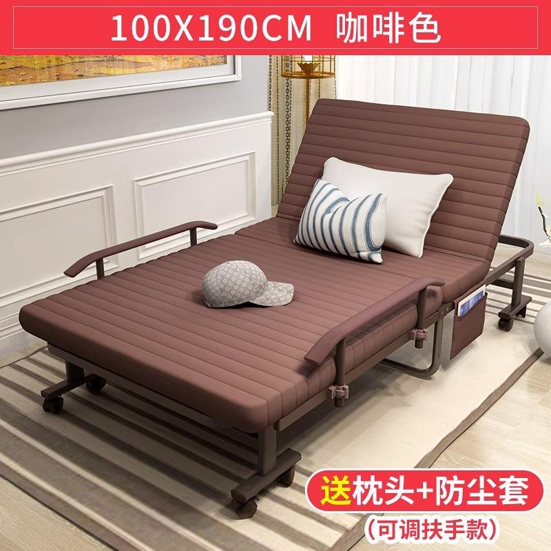 Simple Nap Tools for Home Office, Folding Lounge Chair, Portable Bed for Resting and Relaxation, Compact Bed for Small Spaces