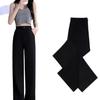 Ice Silk Women's Petite Wide-Leg Pants - Summer Thin Drape Straight Suit Pants 2026 Casual Style