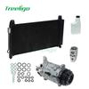 2015 Chevrolet GMC Sierra Compressor - Part Numbers: 22986673, 23239225, 23497715