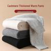 Dingdingyang Women's Thickened Cashmere Wool Thermal Pants
