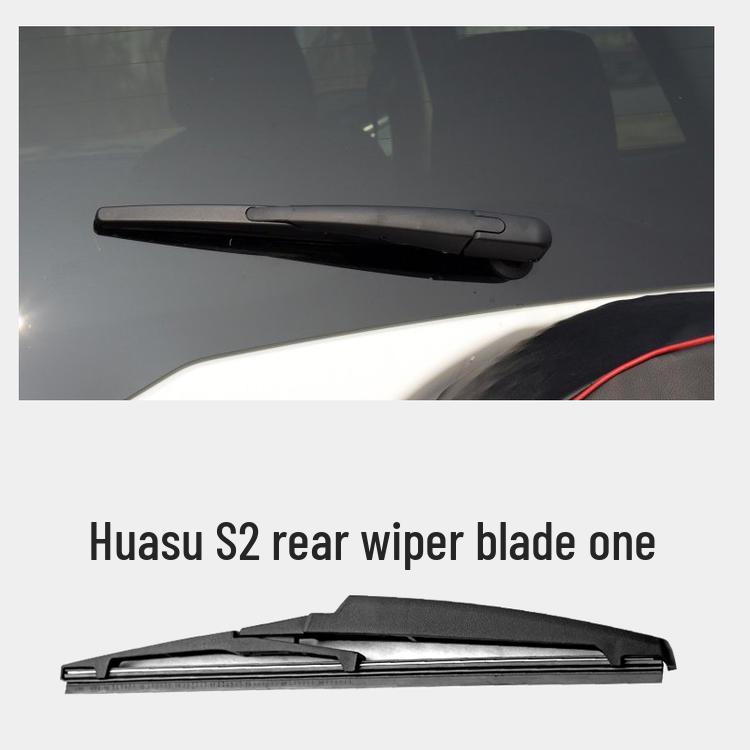 

Frameless Wiper Blades for BAIC Huansu S2 - Front & Rear 16” Rubber Strip