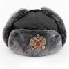 Winter Warm Military-Style Earflap Hat Men Women With Embroidered Soviet Emblem Windproof Outdoor Cap