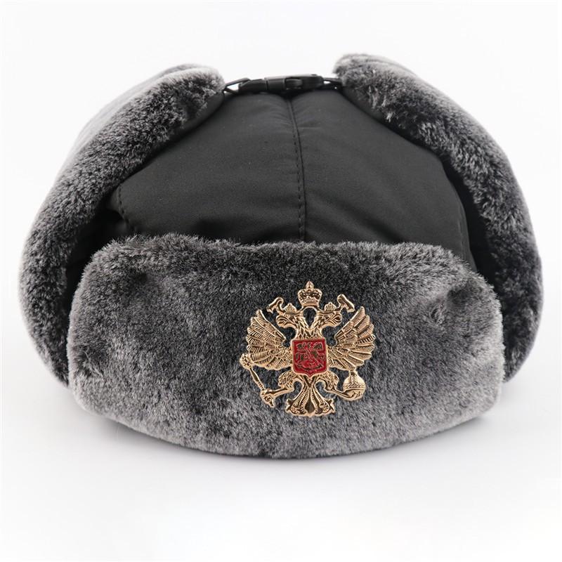 Winter Warm Military-Style Earflap Hat Men Women With Embroidered Soviet Emblem Windproof Outdoor Cap