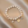 Coin Water Drop Freshwater Pearl Bracelet