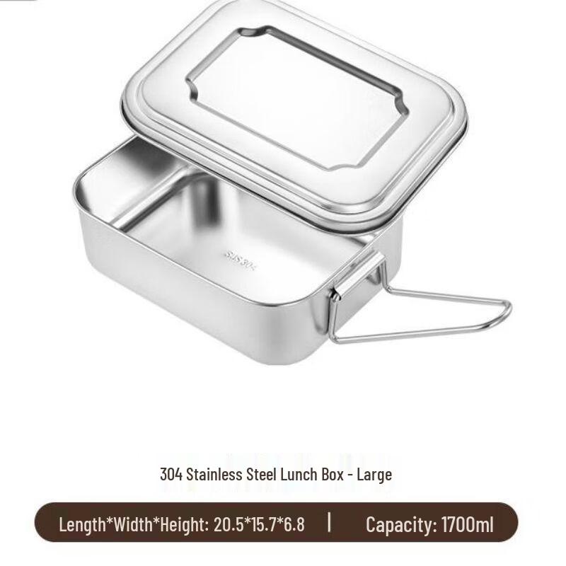 Qianxing Old-fashioned 304 Stainless Steel Lunch Box