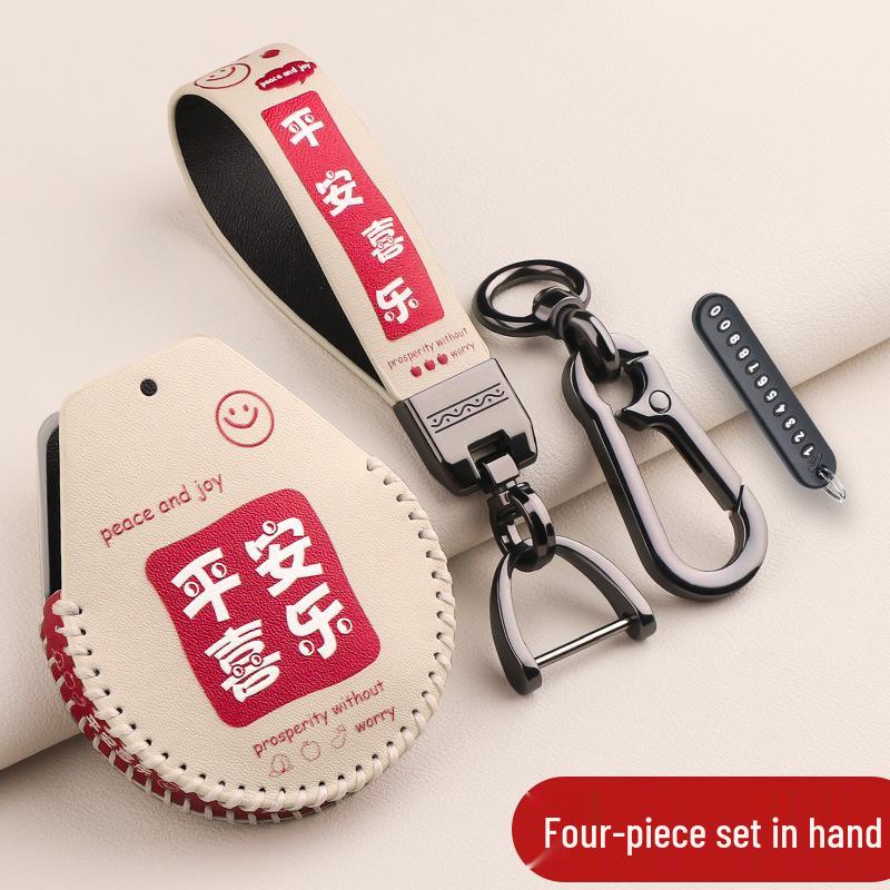 HiPhi X Car Key Case: Hand-Stitched Leather Cartoon Bag with Fashionable Buckle