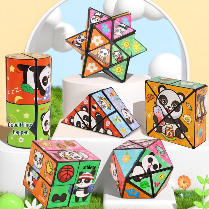 TaTanice Panda Changeable Magic Cube Toy