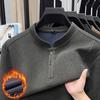 Men's Solid Color Fleece-Lined Sweatshirt, 2025 Autumn/Winter Collection - Thick, Double-Sided German Fleece, Round Neck, Casual Warm Base Layer