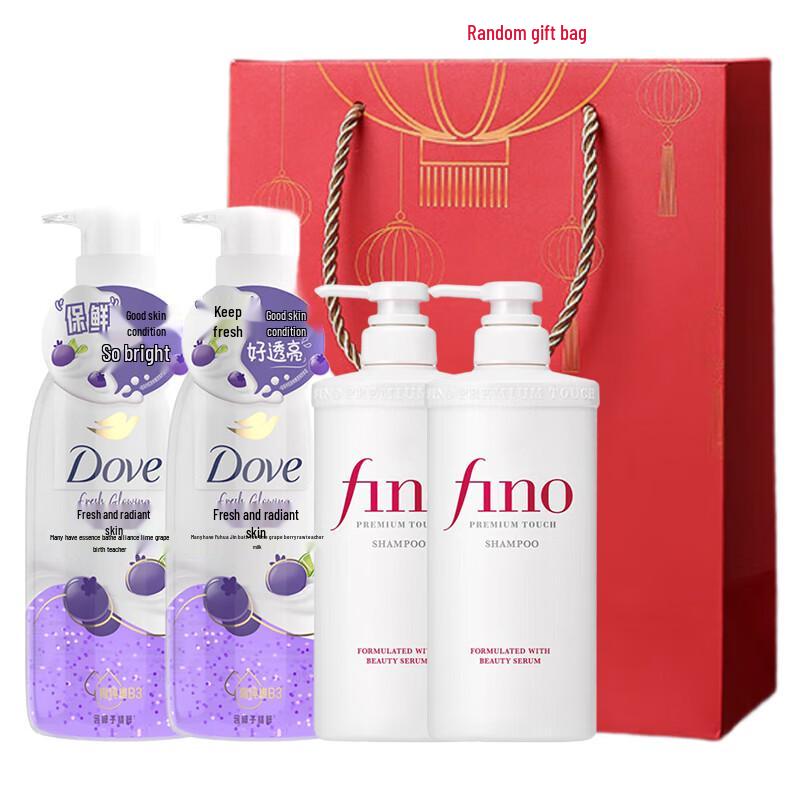 

Fanrong Shampoo & Dove Shower Gel Bundle