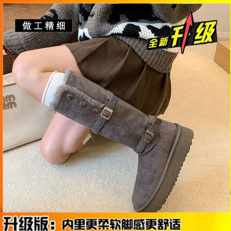 Real fur integrated thick-soled snow boots women's new winter velvet thickened warm medium and high tube long cotton shoes