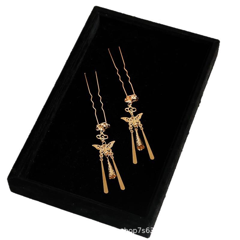 Antique Butterfly Hairpin Set: Warring States Robe Style with Tassel Swaying Golden Accessories.
