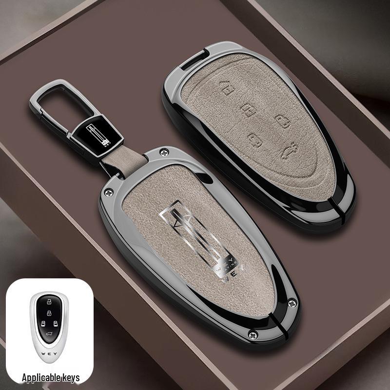 Applicable VV5 Key Case for Wey 23 Lanshan Mocha DHT-HPEV & VV6 22 Latte Remote Control Shell.