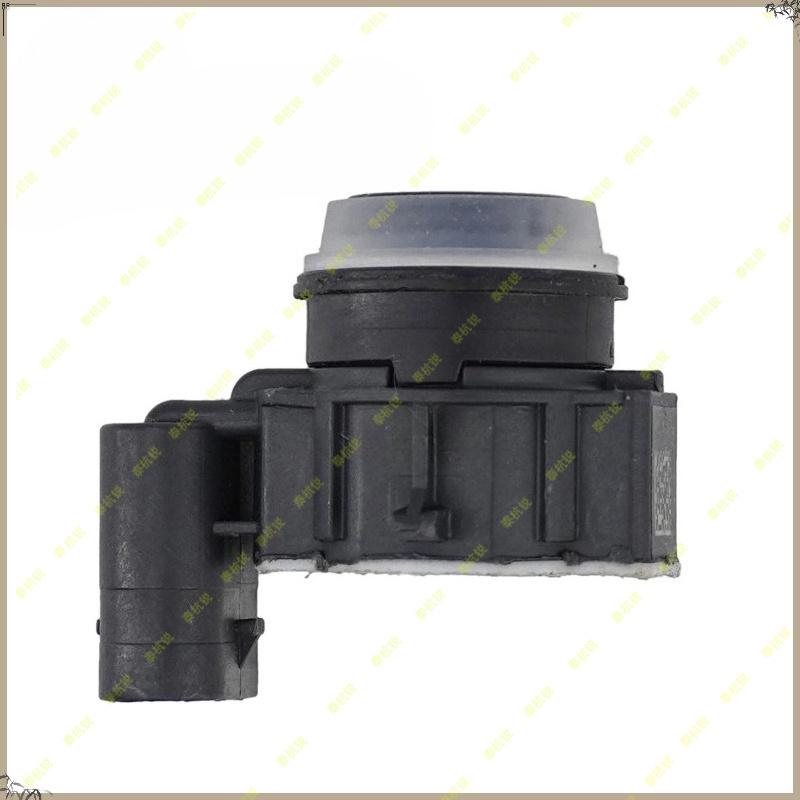 5NL22RXFAA For Dodge Grand Caravan Journey Chrysler Town & Country Jeep Liberty PDC Parking Backup Sensor 0263023390
