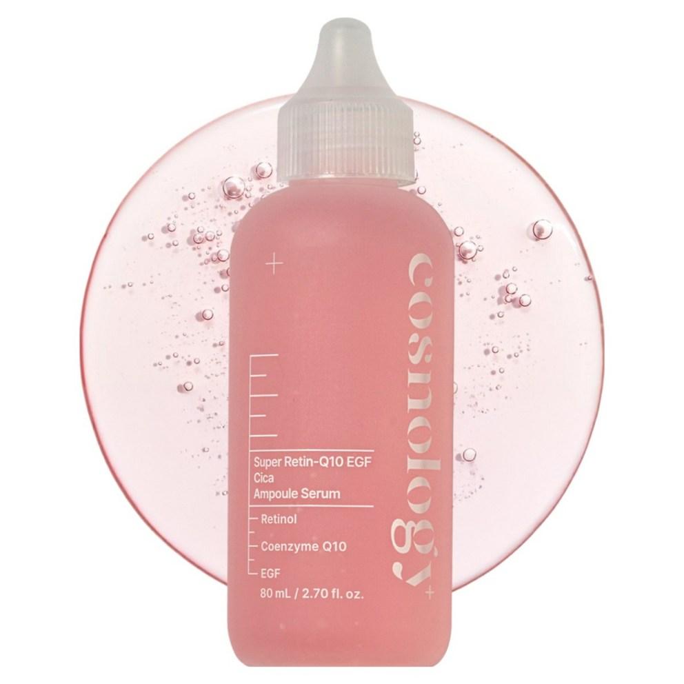 COSNOlogy Retinol EGF Pore Tightening Ampoule Serum 80ml