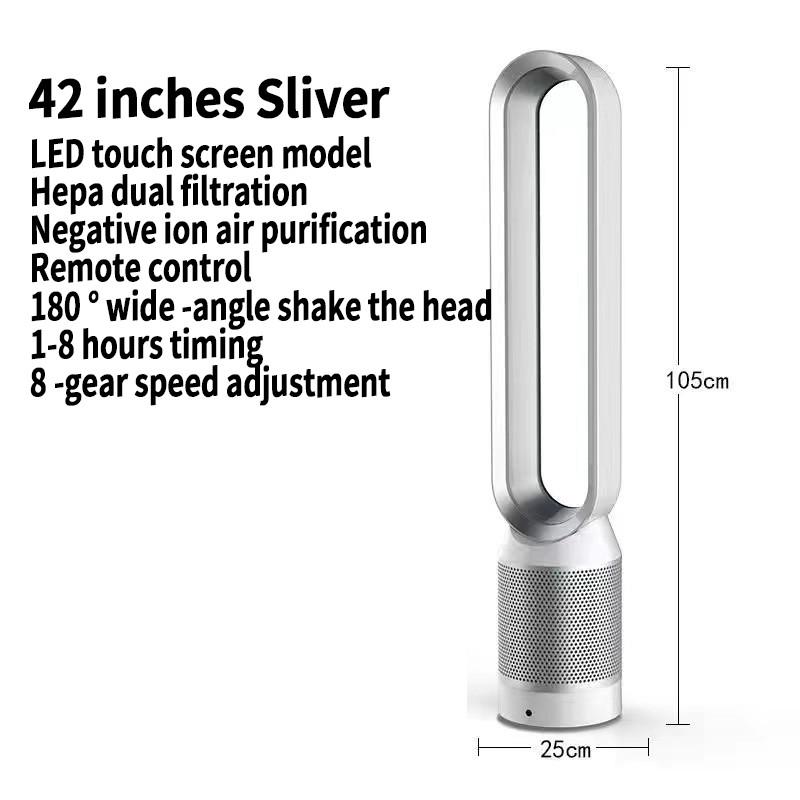 20/42 Inch Standing Negative lon Purify Air Circulation Fan Adjustable Desktop Fan Smart Air Purification Bladeless Fan