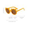 Outdoor Children'S Sunglasses Children'S Sunglasses Fashionable And Trendy Glasses