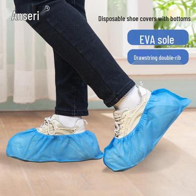 Ansell Disposable Lab Dustproof Shoe Covers