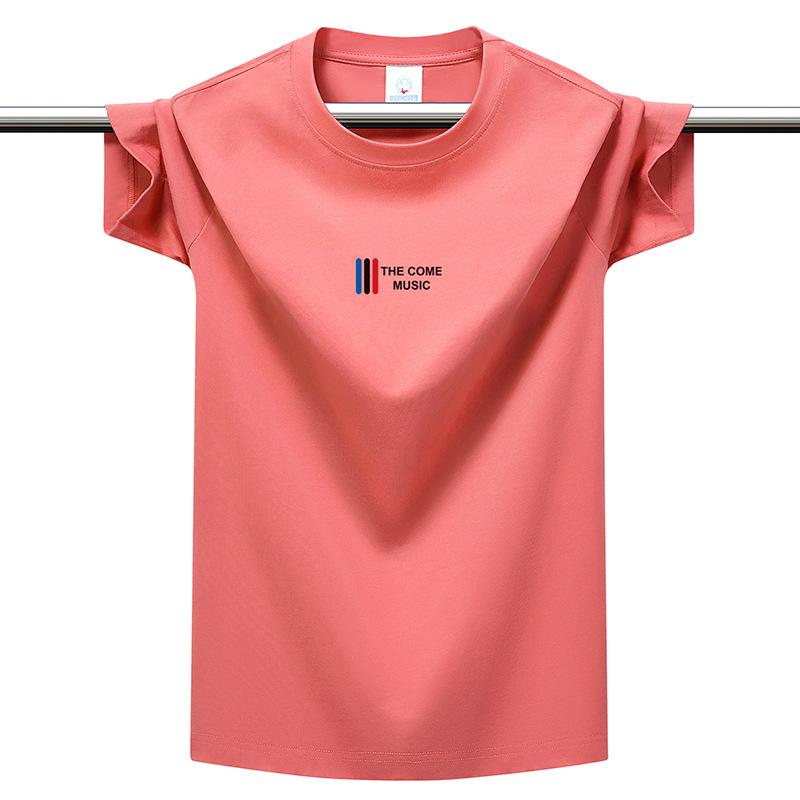 220GSM Schweres Baumwoll-T-Shirt für Herren 12 Farben Rundhalsausschnitt Kurzarm Mode-Tee Atmungsaktiv Weich Lässig Sommer Oberteil