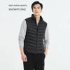 XueZhongFei Men's Trendy Casual Business Down Vest