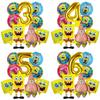 9Pcs Spongebob SquarePants Balloon Set Patrick Star Theme Foil Number Balloons for Kids Birthday Baby Shower Party Decorations