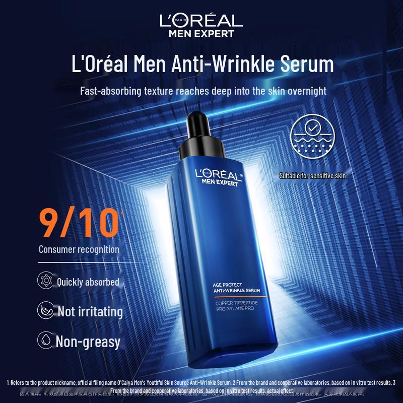 L Oreal Men s Youth Code Skin Activating Serum