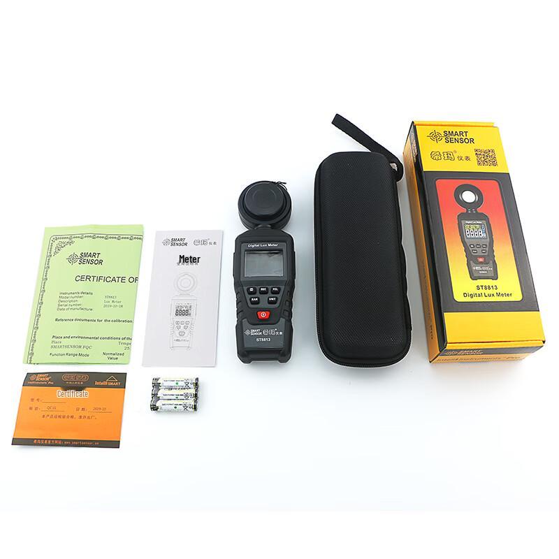 SMART SENSOR ST8813 Digital Light Meter