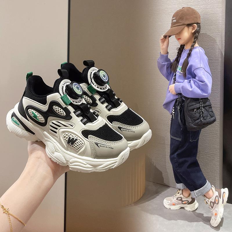 Children's Soft-soled Sports Shoes Girls' Fashionable Dad Shoes Double Mesh Running Shoes Student Casual Shoes
