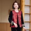 Spring 2026 Elegant Chinese Embroidered Vest Three-Piece Set for Middle-Aged and Elderly Women