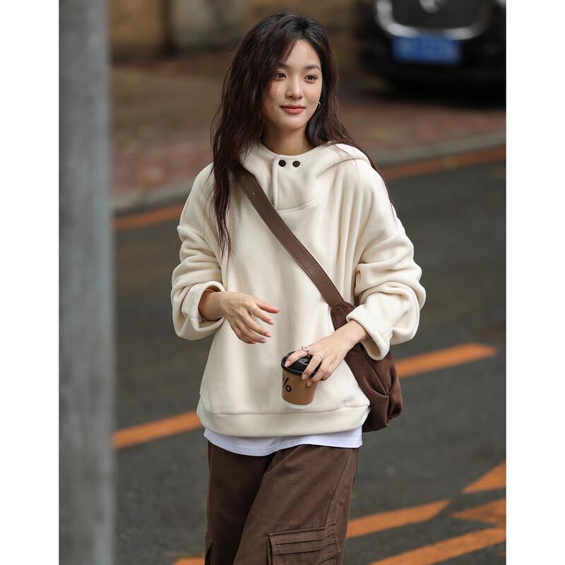 Demana Women's Lazy Beige Hooded Sweatshirt