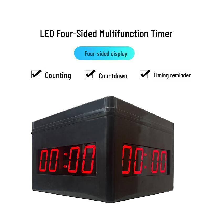 LED Multi-functional Competition Timer