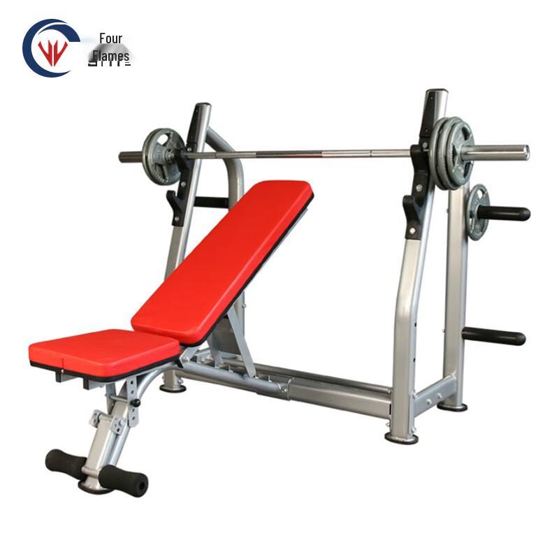 Multi-functional Adjustable Bench Press Rack