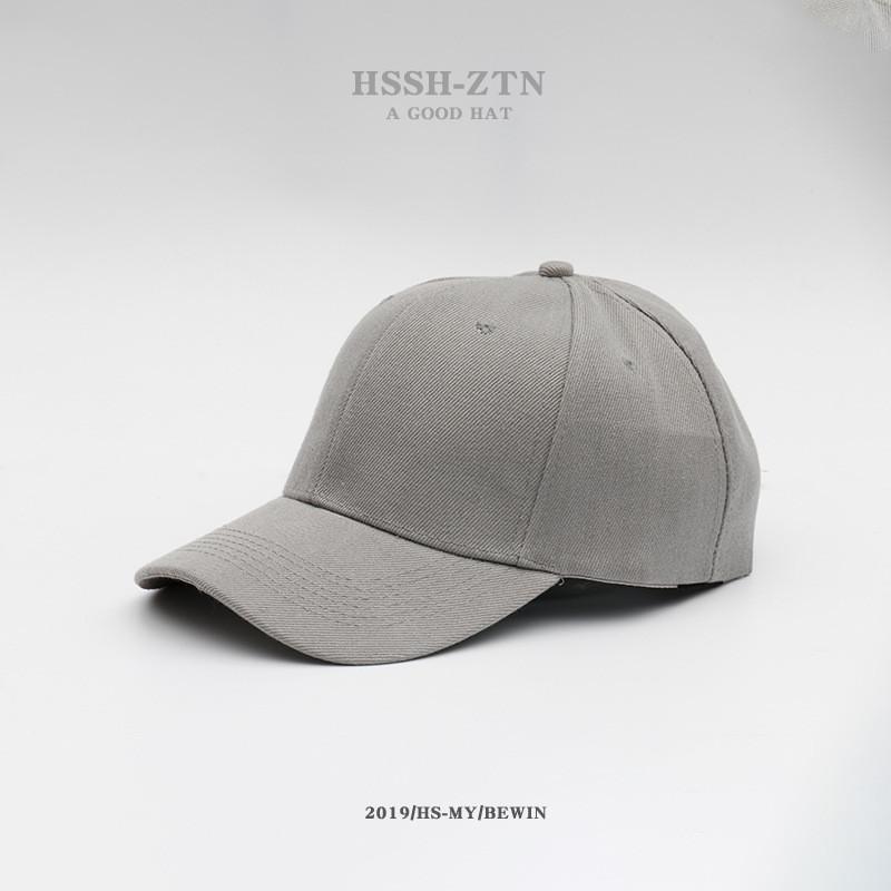 Summer Sun Protection Baseball Cap For Men Women With Wide Brim Versatile Fashion Accessory