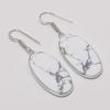 Orecchino in Argento Sterling 925 Fatto a Mano con Pietra Naturale Howlite 1.97" AEE-10777
