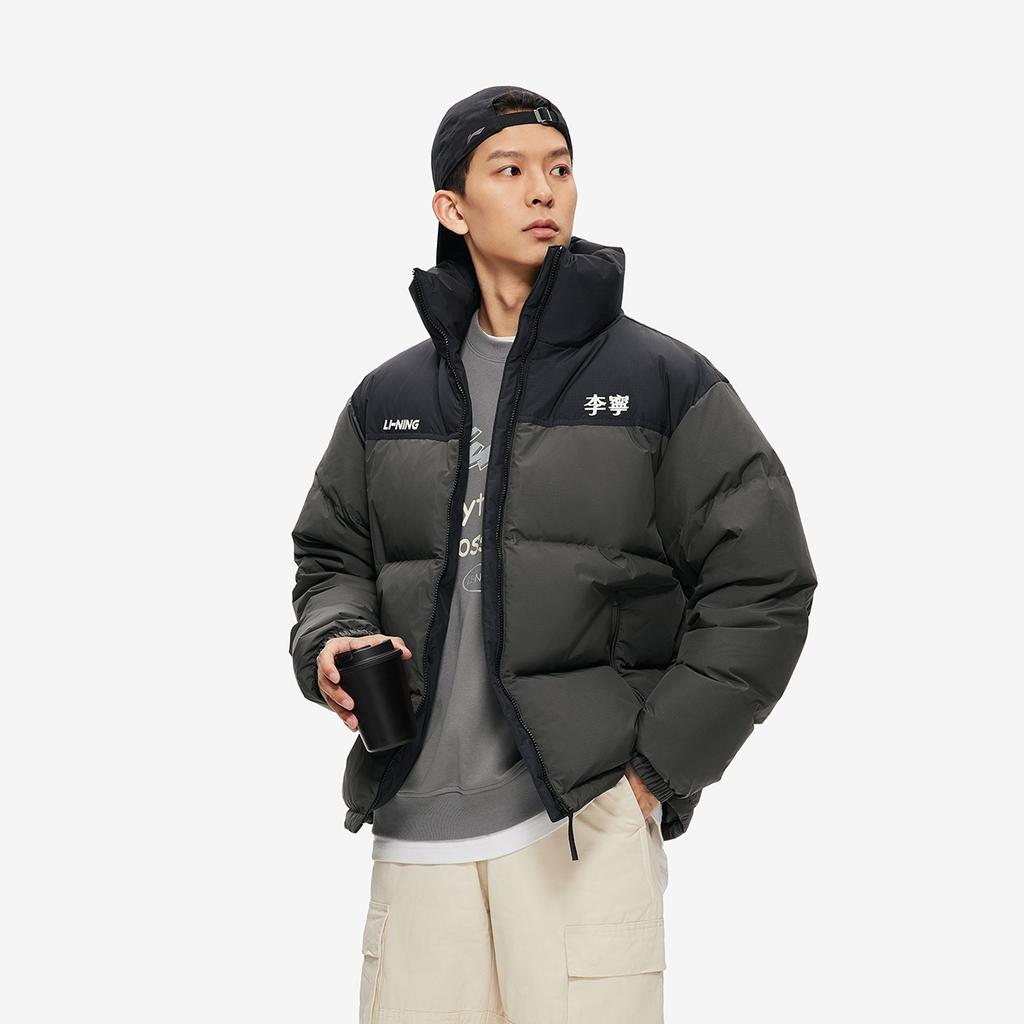 Li Ning Hot Pots Down Collection Down Jacket Unisex Obsidian Gray AYMU239-5