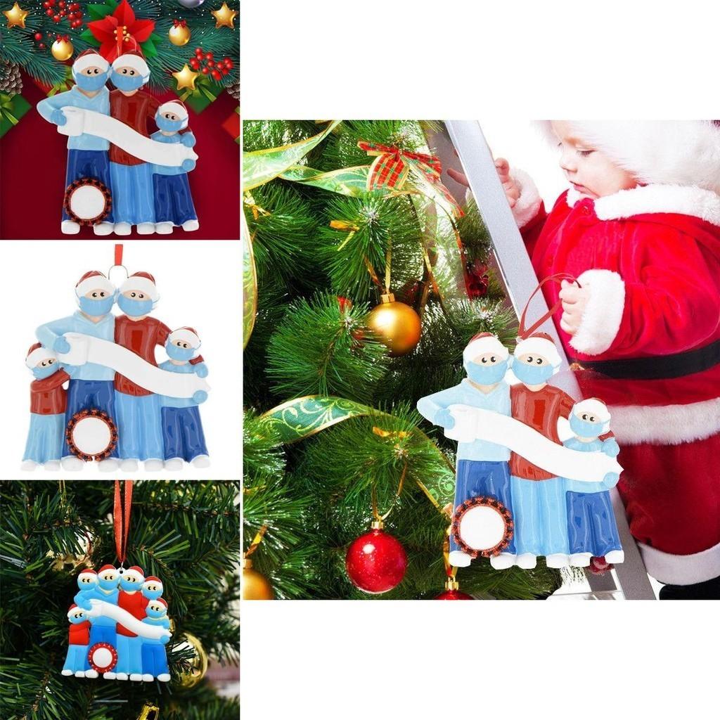 2020 Christmas Tree Hanging Ornament With Customized Family Name For Memorable Quarantine