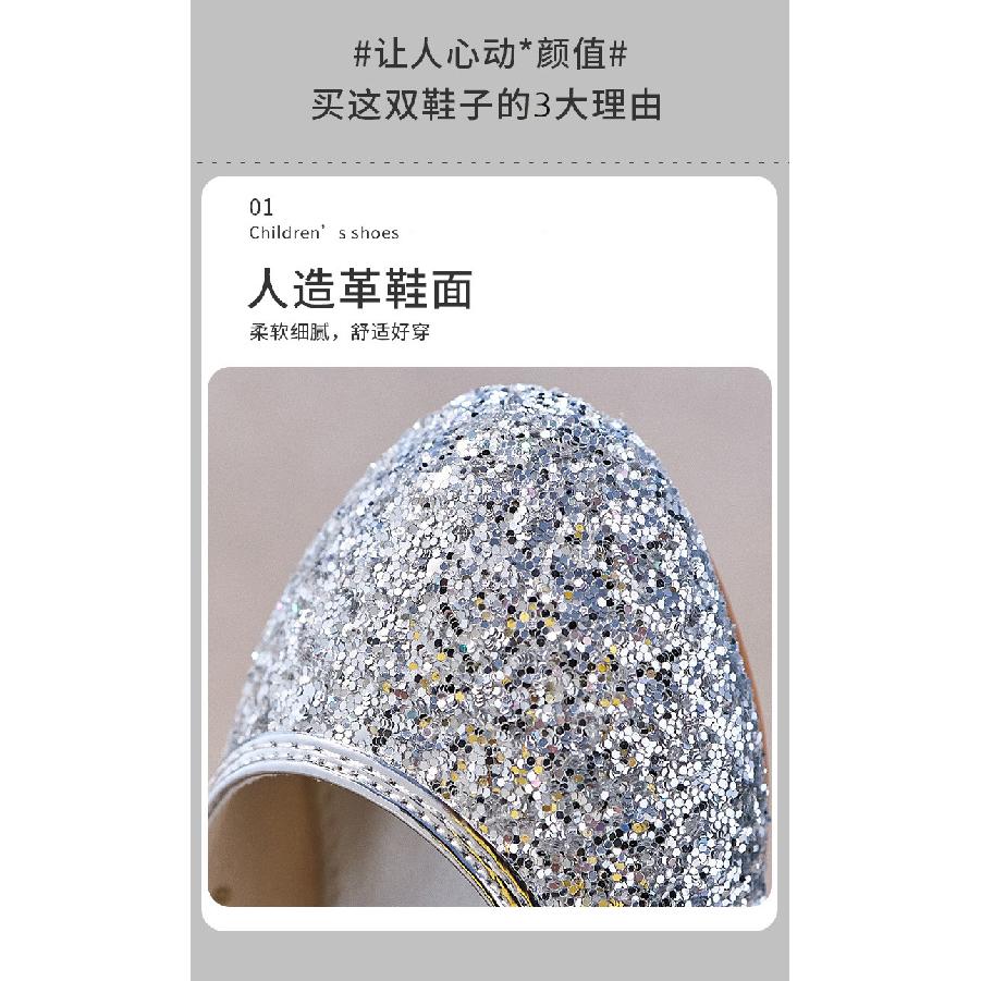Children's High Heels Fashion Spring Autumn Girls' Single Shoes Little Girls gold silver Non-Slip Shoes Host Performance Shoes