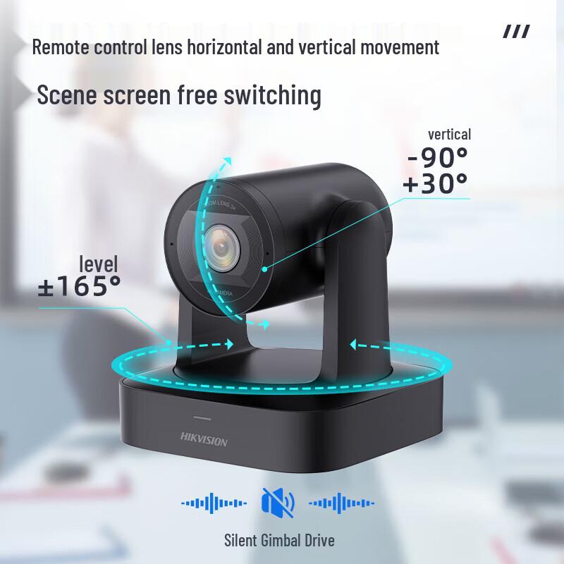 Hikvision 4K Ultra HD PTZ Conference Camera